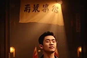 四月不发货横版缩略图，仓库货架上贴着待发货标签的纸箱