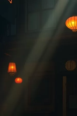 雾港航线竖版海报，夜雾笼罩的码头上停着一艘亮着舷灯的货船